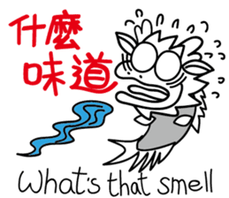 Dragon's Offspring sticker #14183781