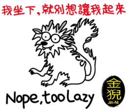 Dragon's Offspring sticker #14183802