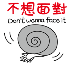 Dragon's Offspring sticker #14183807