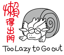 Dragon's Offspring sticker #14183808