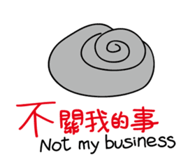 Dragon's Offspring sticker #14183809