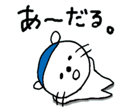 Relaxing life in winter. sticker #14183854