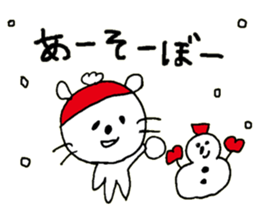 Relaxing life in winter. sticker #14183855