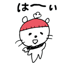 Relaxing life in winter. sticker #14183856