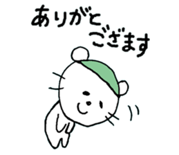 Relaxing life in winter. sticker #14183857