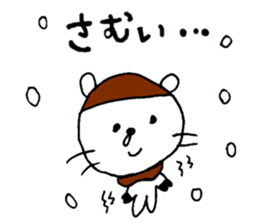 Relaxing life in winter. sticker #14183858