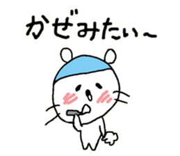 Relaxing life in winter. sticker #14183859