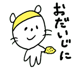 Relaxing life in winter. sticker #14183860