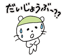 Relaxing life in winter. sticker #14183861