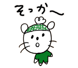 Relaxing life in winter. sticker #14183862