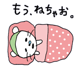 Relaxing life in winter. sticker #14183863