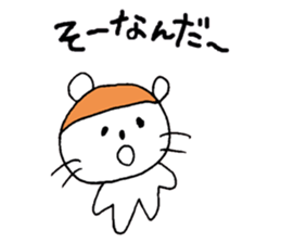 Relaxing life in winter. sticker #14183864