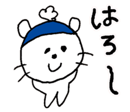 Relaxing life in winter. sticker #14183867