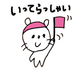 Relaxing life in winter. sticker #14183868