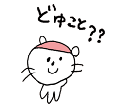 Relaxing life in winter. sticker #14183870