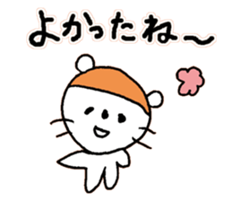 Relaxing life in winter. sticker #14183871