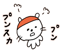 Relaxing life in winter. sticker #14183873