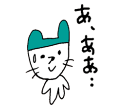 Relaxing life in winter. sticker #14183874