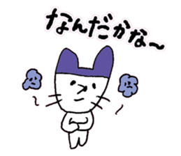 Relaxing life in winter. sticker #14183875