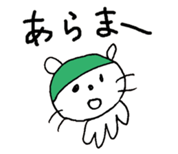 Relaxing life in winter. sticker #14183876