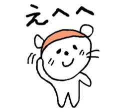 Relaxing life in winter. sticker #14183880