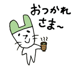 Relaxing life in winter. sticker #14183881