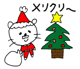 Relaxing life in winter. sticker #14183882