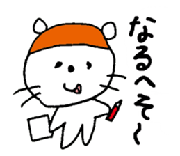 Relaxing life in winter. sticker #14183884