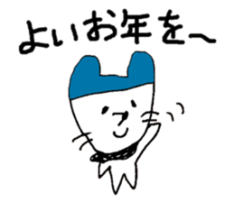 Relaxing life in winter. sticker #14183885