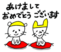 Relaxing life in winter. sticker #14183887