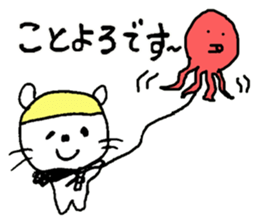 Relaxing life in winter. sticker #14183888