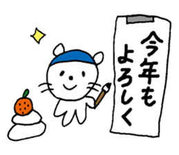 Relaxing life in winter. sticker #14183889