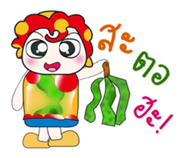 ...Mr. Leo .. Love you.. sticker #14184054