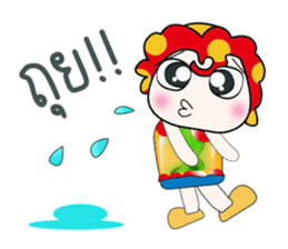 ...Mr. Leo .. Love you.. sticker #14184055