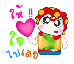 ...Mr. Leo .. Love you.. sticker #14184059