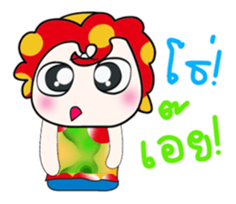 ...Mr. Leo .. Love you.. sticker #14184060