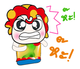 ...Mr. Leo .. Love you.. sticker #14184061