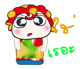 ...Mr. Leo .. Love you.. sticker #14184063