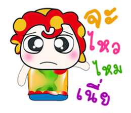 ...Mr. Leo .. Love you.. sticker #14184064