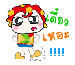 ...Mr. Leo .. Love you.. sticker #14184066