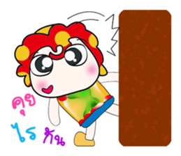 ...Mr. Leo .. Love you.. sticker #14184068