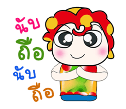 ...Mr. Leo .. Love you.. sticker #14184070