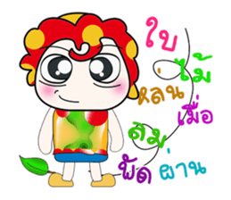 ...Mr. Leo .. Love you.. sticker #14184077