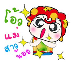 ...Mr. Leo .. Love you.. sticker #14184080