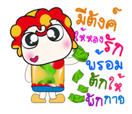 ...Mr. Leo .. Love you.. sticker #14184081