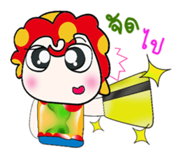 ...Mr. Leo .. Love you.. sticker #14184083