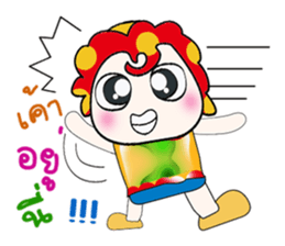 ...Mr. Leo .. Love you.. sticker #14184085