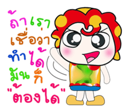 ...Mr. Leo .. Love you.. sticker #14184087