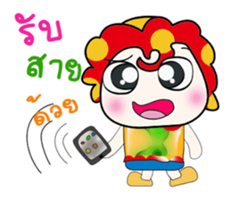 ...Mr. Leo .. Love you.. sticker #14184089