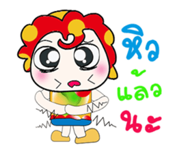 ...Mr. Leo .. Love you.. sticker #14184092